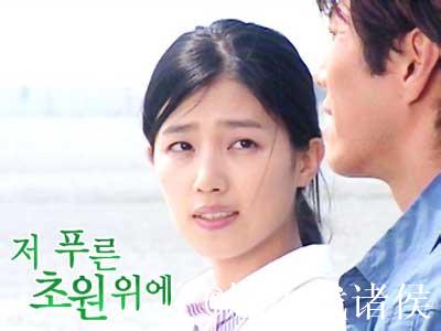 青青草a在线线看 青青草a在线线看