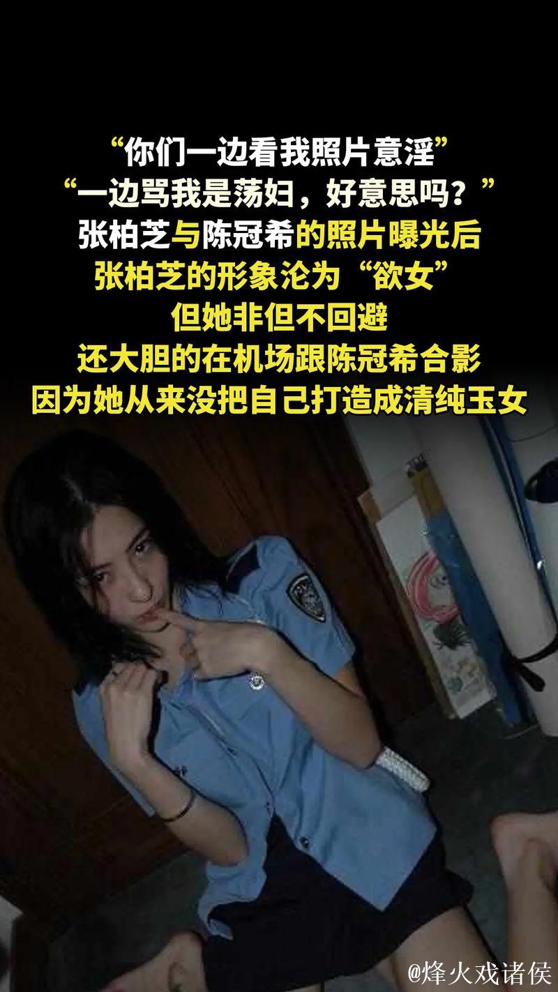 揭秘网络风暴：51黑料网红黑料门背后的真相