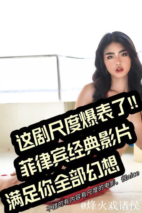 1024在线播放高清影片资源分享