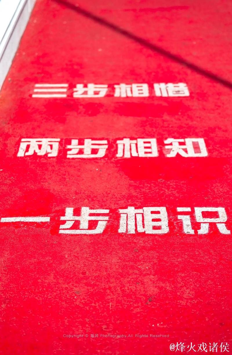 爱情岛独家论坛：浪漫交流与情感分享平台